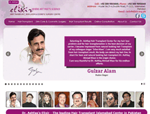 Tablet Screenshot of elixir.org.pk